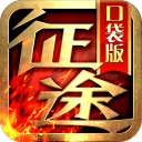 吕文君：遗憾没留过洋没为国家奉献所有；要培养出下一批“崇明六虎”