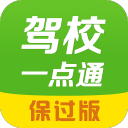 他是上海足球名宿，豪取4个中超冠军，36岁退役，如今接班徐根宝