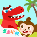 建议将“出球型门将”纳入反诈app