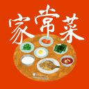 粤超第八比赛周门票预约明晚22点截止！附上射手榜