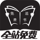 高薪促成转会？波尔才是樊振东转会的关键！