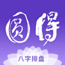 冬残奥冠军王晨阳的“点名游戏”