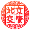 火箭7喜临门！谢泼德将继续先发 伊森8战首三分 乌度卡助KD破包夹