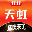 火箭新阵容存球员适应难题