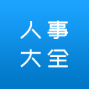 复出延期！崔永熙将缺席CBA杯赛 第二阶段再复出驰援广东