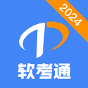 郭涵煜浪费赛点受惩罚中国球员全部出局，小德战胜老德称梦想成真
