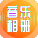 曝绿军探索怀特换戈贝尔交易