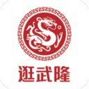 宝贝 我能C哭你桌面版客户端